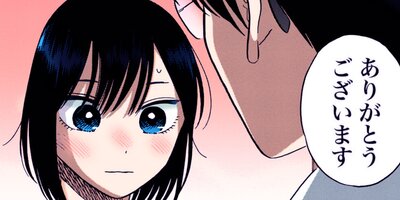 ��ֻҤ��� 50�ڥե륫�顼��