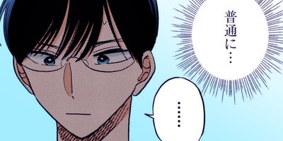 ��ֻҤ��� 52�ڥե륫�顼��