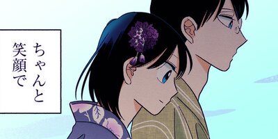 ��ֻҤ��� 54�ڥե륫�顼��