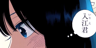 ��ֻҤ��� 56�ڥե륫�顼��