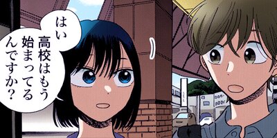 ��ֻҤ��� 58�ڥե륫�顼��