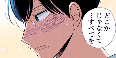 ��ֻҤ��� 59�ڥե륫�顼��