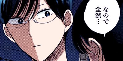 ��ֻҤ��� 66�ڥե륫�顼��