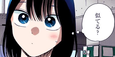 ��ֻҤ��� 68�ڥե륫�顼��