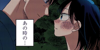 ��ֻҤ��� 70�ڥե륫�顼��