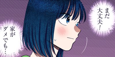 ��ֻҤ��� 72�ڥե륫�顼��