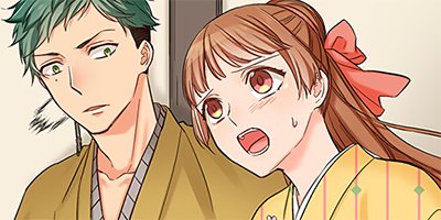 今宵、少女は獣に抱かれ… 28【フルカラー】