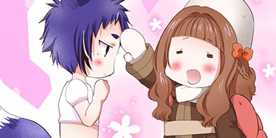 異世界でもふもふなでなでするためにがんばってます。(コミック) 36【フルカラー】