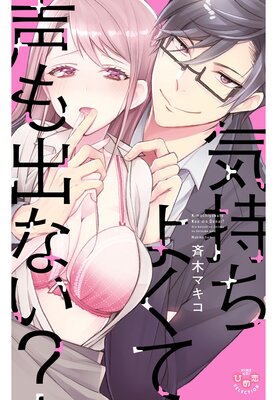 �������褯������Фʤ�����΢���쥷�����������������ڥե륫�顼��