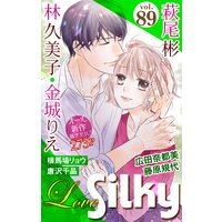 Love Silky Vol.89