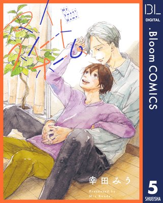 ��ñ����ۥޥ��������ȥۡ���