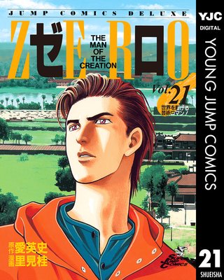 ���� THE MAN OF THE CREATION 21