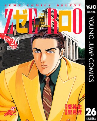 ���� THE MAN OF THE CREATION 26