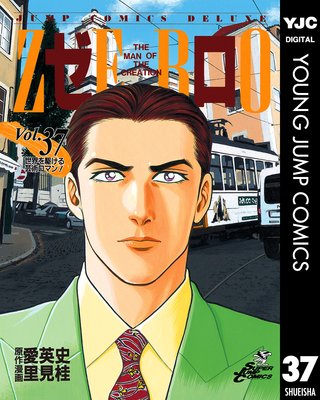 ���� THE MAN OF THE CREATION 37