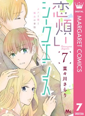 ���Ѥ�����������