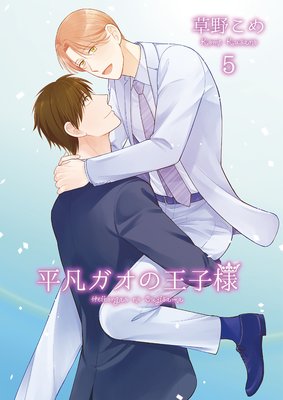 ʿ�ޥ����β�����