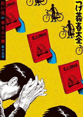 �Ĥ��������� �载�޴� �Ȥ��� ��������