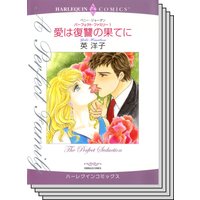 パーフェクト・ファミリー セット 2