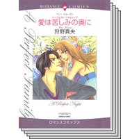 パーフェクト・ファミリー セット 4