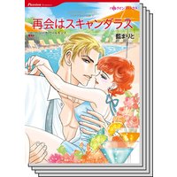 マクブライド兄弟 セット