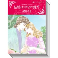 ブライダルブーケ セット
