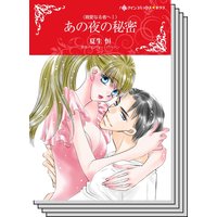 親愛なる者へ セット