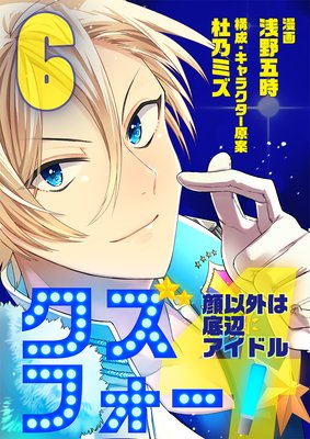 �����ե���������ʳ������ե����ɥ��