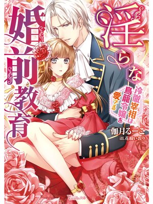 �ڳ��Υ٥�۰���ʺ����������Ű�����Ļ�����򰦤Ǥ��