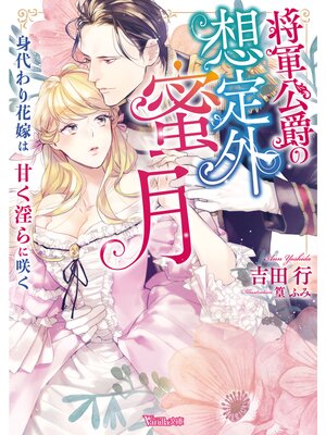 �ڳ��Υ٥�۾������ߤ����곰̪���������ֲǤϴŤ�����˺餯��