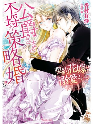 �ڳ��Υ٥�۸��ߤ��ޤ���Կ�ʺ�ά��������ֲǤ�Ů��������