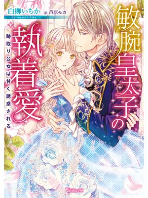 �ڳ��Υ٥�����ӹ����Ҥμ��尦���׼������ϴŤ�Ͷ�Ǥ�����