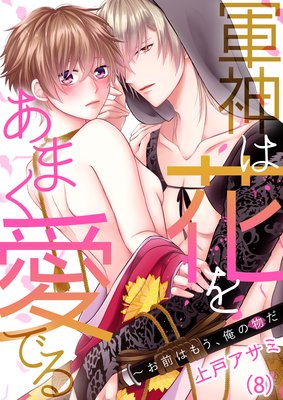 ���������祳��۷����ϲ֤򤢤ޤ����Ǥ�������Ϥ⤦������ʪ��