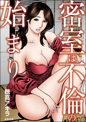 ̩�������ѤλϤޤ�