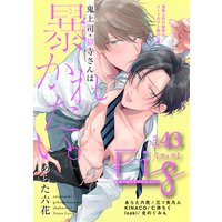 Fig vol.43