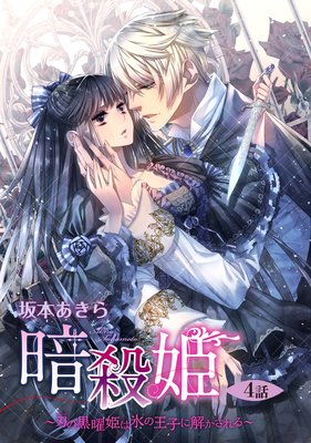 �Ż�ɱ ���Ϥι���ɱ��ɹ�β��Ҥ˲򤫤����� ��ñ�����