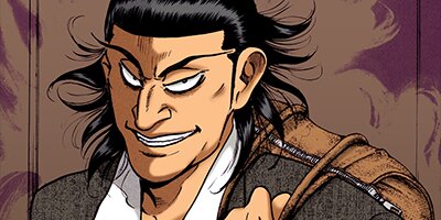 ワシズ 閻魔の闘牌 1【フルカラー】