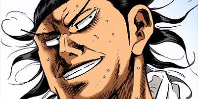 ワシズ 閻魔の闘牌 12【フルカラー】