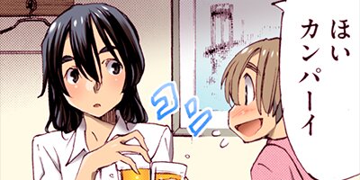 ������äƥ��ᡪ 3�ڥե륫�顼��