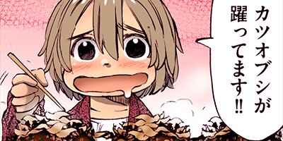 ������äƥ��ᡪ 7�ڥե륫�顼��