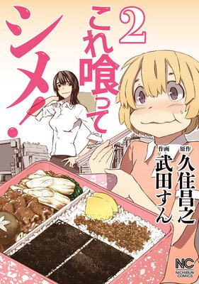 ������äƥ��ᡪ�ڥե륫�顼��