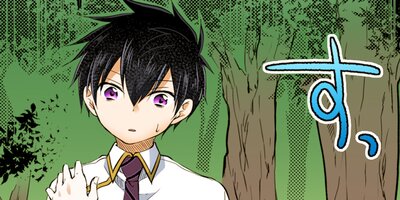 ���ե� �ɥ饴�󥹥ơ��� 25�ڥե륫�顼��