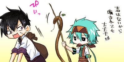 【タテコミ】カフェ ドラゴンステーキ【フルカラー】_サムネイル