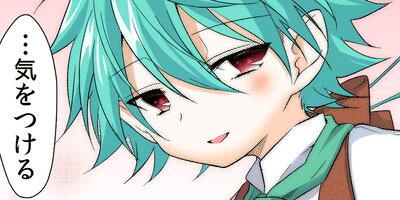 ���ե� �ɥ饴�󥹥ơ��� 48�ڥե륫�顼��