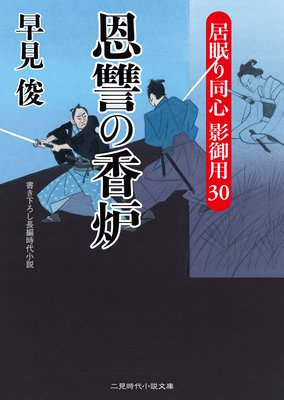 ��̲��Ʊ�� �Ƹ���