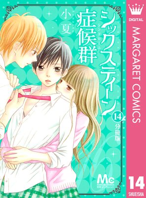 ���å����ƥ�����ɸ��� ʬ����