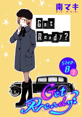 Get Ready1 story082