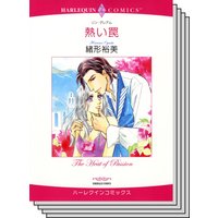 ハーレクインコミックス セット 2020年 vol.372