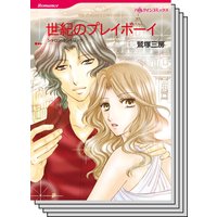 ハーレクインコミックス セット 2020年 vol.383