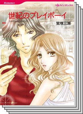 ハーレクインコミックス セット 2020年 vol.383
