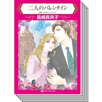 ハーレクインコミックス セット 2020年 vol.384